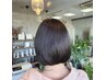 【女性限定】ayanoカラーデビュー記念♪ケアワンカラー+ブロー￥14300→￥11000