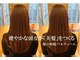 パルティール(Partir)の写真