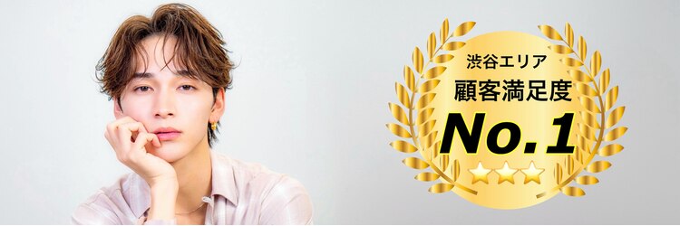 オーシャントーキョーオーバー 渋谷(OCEAN TOKYO OVER)のサロンヘッダー