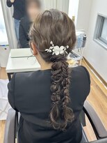 オウン(AUN) ツイン編みおろし