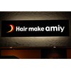 アミー(Hair make amiy)のお店ロゴ
