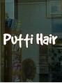 プティヘアー(Putti Hair)/Putti hair