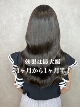 tokioインカラミの保ちはなんと1ヶ月から1ヶ月半！！！市場最大級の保ちを記録！