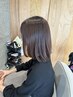 カット＋トリートメント《毛先までしなやかな仕上がり◎》