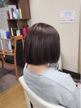 シャルシェ(Chercher) 春COLOR★Dr.グレージュ