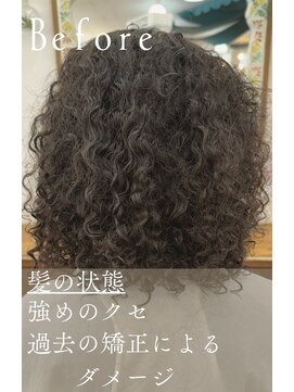 グランアージュ 池袋東口店(grandage) 【縮毛矯正】強いクセもサラツヤ縮毛矯正