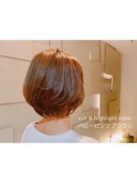 ナチュラルボブ