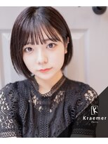 クラメールパリ 福岡(Kraemer Paris)&nbsp;朝の時間を5分短縮★髪質改善ツヤ髪・美髪NA02