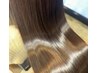 KIRARAトリートメントカラー￥15000→￥13500