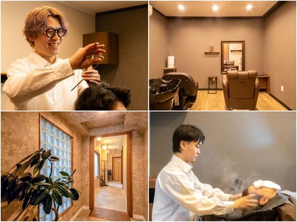 コトノハ 新屋敷町店(kotonoha)の写真