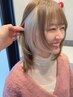 [CAND指名限定]カット+最高級ケアブリーチ2回+カラー28000→23000~ 新潟駅南
