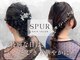 ヘアー シュプール(hair SPUR)の写真/[篠崎駅徒歩3分]特別なイベントはお任せ下さい!可愛いをキープできると大好評★デート・女子会・婚活にも！