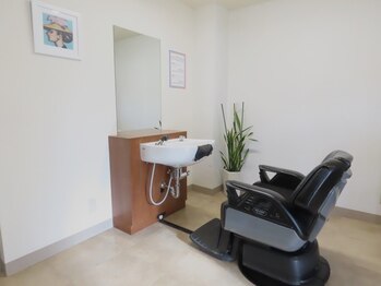 癒し床屋　ゆう寿【いやしとこや　ゆうじゅ】