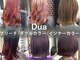 ドゥア(Dua)の写真