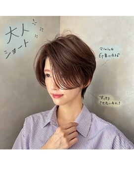 アグ ヘアー ネスト 茨木店(Agu hair nest) 大人ショートボブ 20代30代40代ヘア 小顔 大阪クビレ茨木