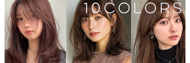 テンカラーズ 五反田(10COLORS)のサロンヘッダー