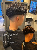 一鳳庵&nbsp;ララカール×ローフェード
