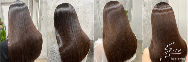 シタ 清澄白河(sita)のサロンヘッダー