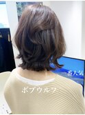 #ウルフカット#ボブウルフ#レイヤー#外ハネ#ロブ#くびれミディ