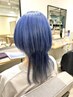 【女性限定】スタイルご相談したい方はコチラのクーポンを選択してください☆