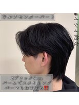 ルッツ(Lutz. hair design)&nbsp;センターパートウルフ