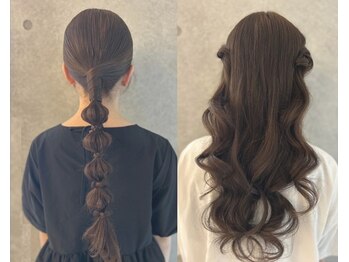 アトリエ木下 日吉店