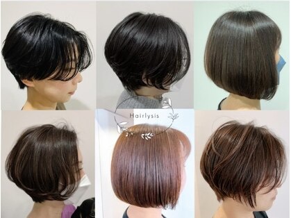 ヘアーライツ(Hairlysis)の写真