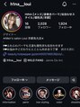 ルイ 京都烏丸店(Loui)&nbsp;Instagram⇒@h1na__loui