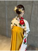 卒業袴着付けヘアセット