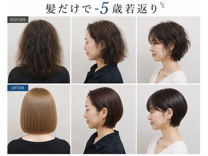ソレイユ 新宿御苑前 (SOLEIL)の写真