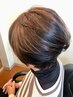 【パサつきオフ☆】カット+こだわりカラー+トリートメント¥14800