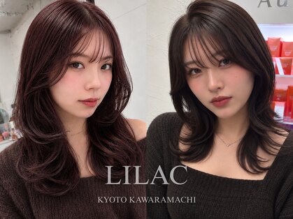 リラ(LILAC)の写真