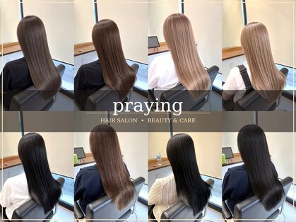 プレイング(Praying)の写真