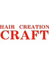 HAIR　CREATION　CRAFT