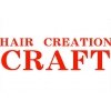 ヘアークリエイション クラフト(HAIRCREATION CRAFT)のお店ロゴ
