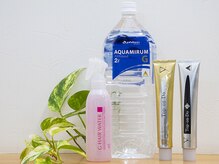 シフォンの雰囲気（厳選した薬剤を使用しております◎）