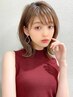 【特別価格☆】カット＋MB炭酸泉ケア　￥4500