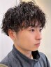 [メンズ限定】カット+波巻きスパイラルパーマ(波巻きパーマ/大名)