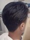 理容 ミネムラの写真/月１メンテナンスも通いやすい価格で、大人の清潔感を手に入れよう！くしで整うスタイルが得意なサロン☆
