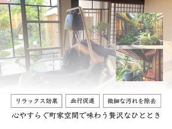 moda acca【モーダアッカ】