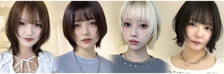 アイトーキョーエス 渋谷(AI TOKYO S)のサロンヘッダー