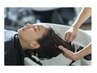 *癒しと美を同時に* カット+スパ+トリートメント 三浦指名限定
