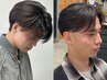 [集中ケア]メンズカット＋4STEPトリートメント[船橋駅/メンズカット/MEN'S]