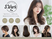 エス ウォーク(S.Wark)