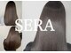 セラ(SERA)の写真
