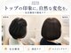 レヴィア(revia)の写真
