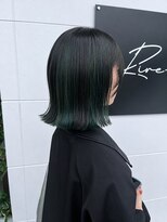 リール(Rire) 透明感のあるグリーンインナー