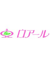 salon de B.J.サンティール