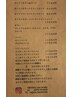 スタイルチケット  カット＋カラー＋パーマ＋トリートメント 13900円