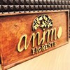 アニモフィオレンテ 千間台店(animo FIORENTE)のお店ロゴ